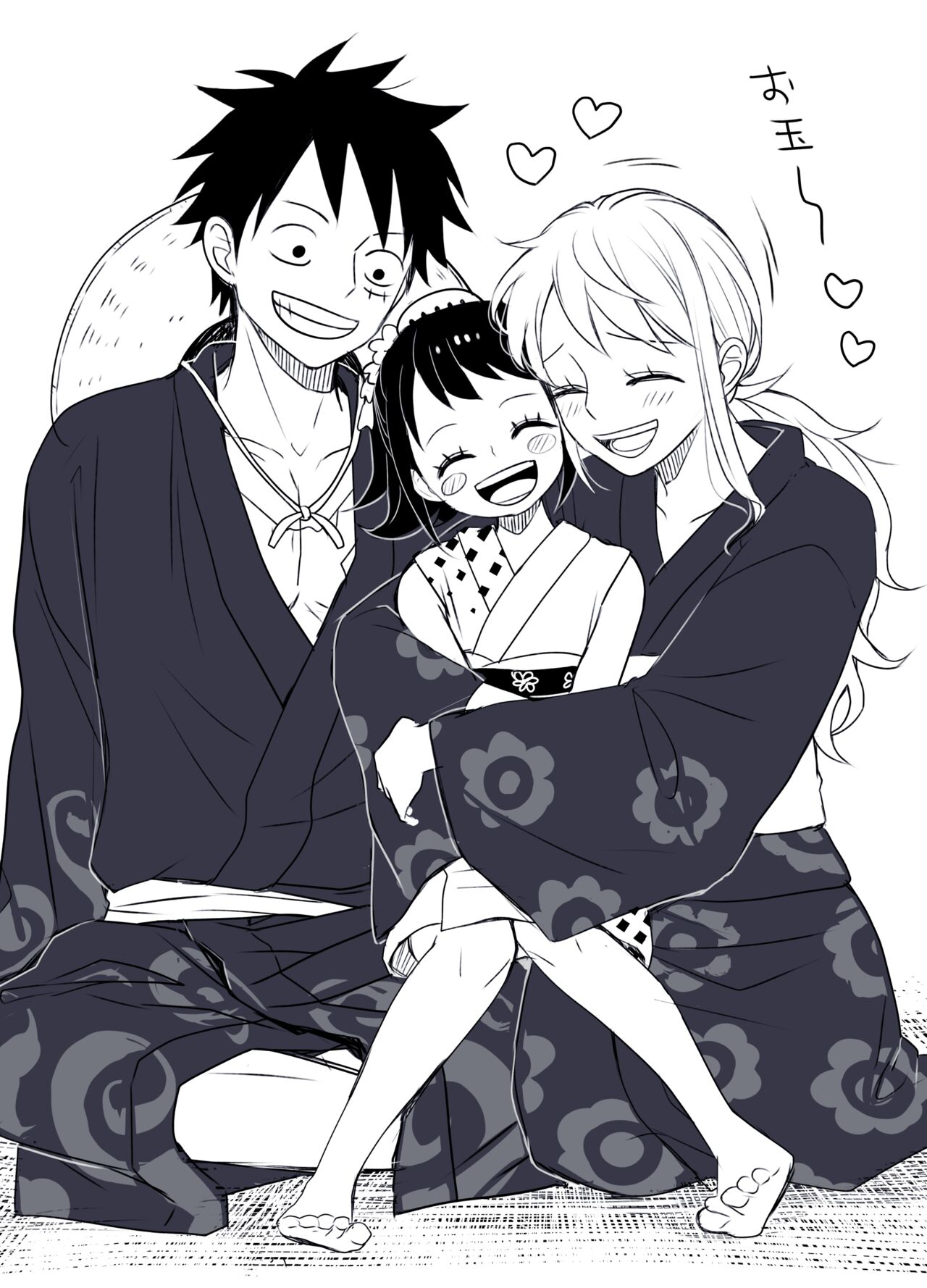 Runami ro gu 4 page 10 full