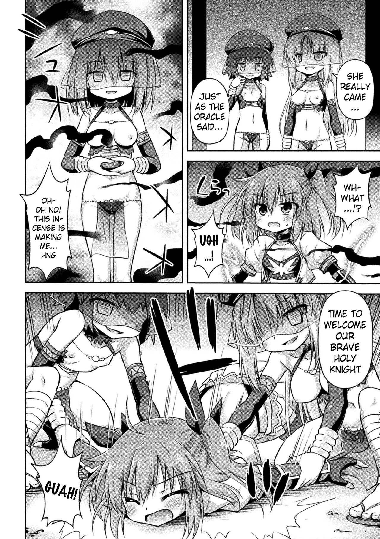 Jashin no Omocha | The Dark God's Toy page 4 full