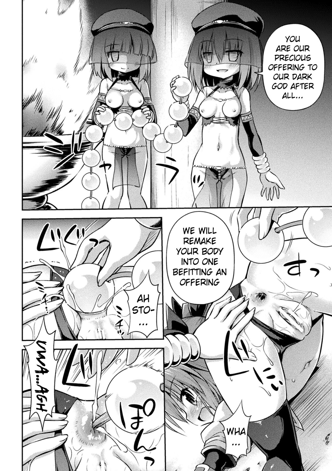 Jashin no Omocha | The Dark God's Toy page 8 full