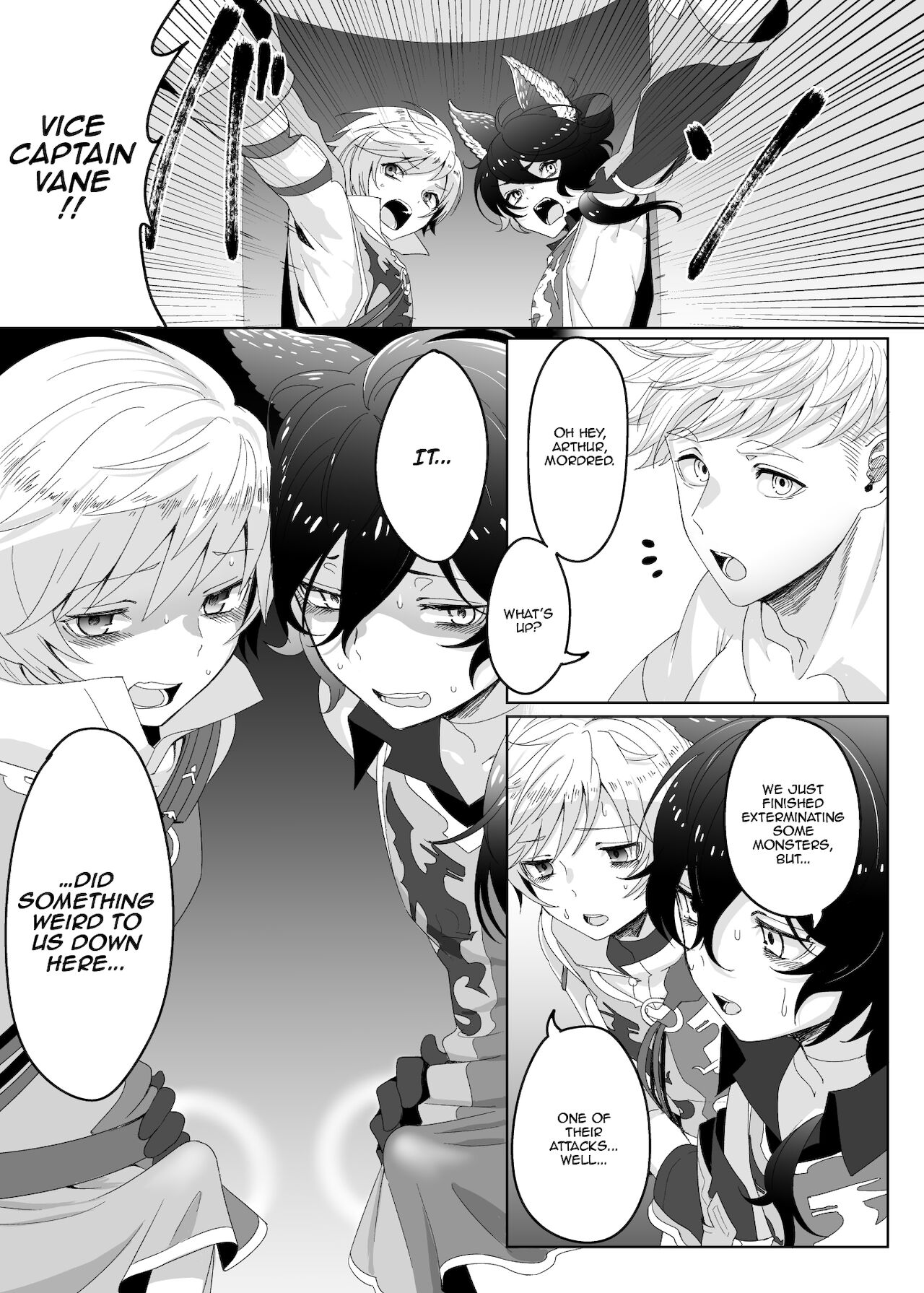 Tasukete Fukuda n cho~!! & Sonogo no Asamoru page 5 full