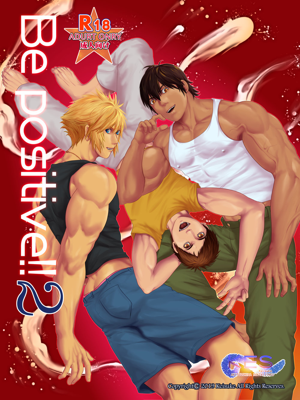 Be positive!!2 page 1 full