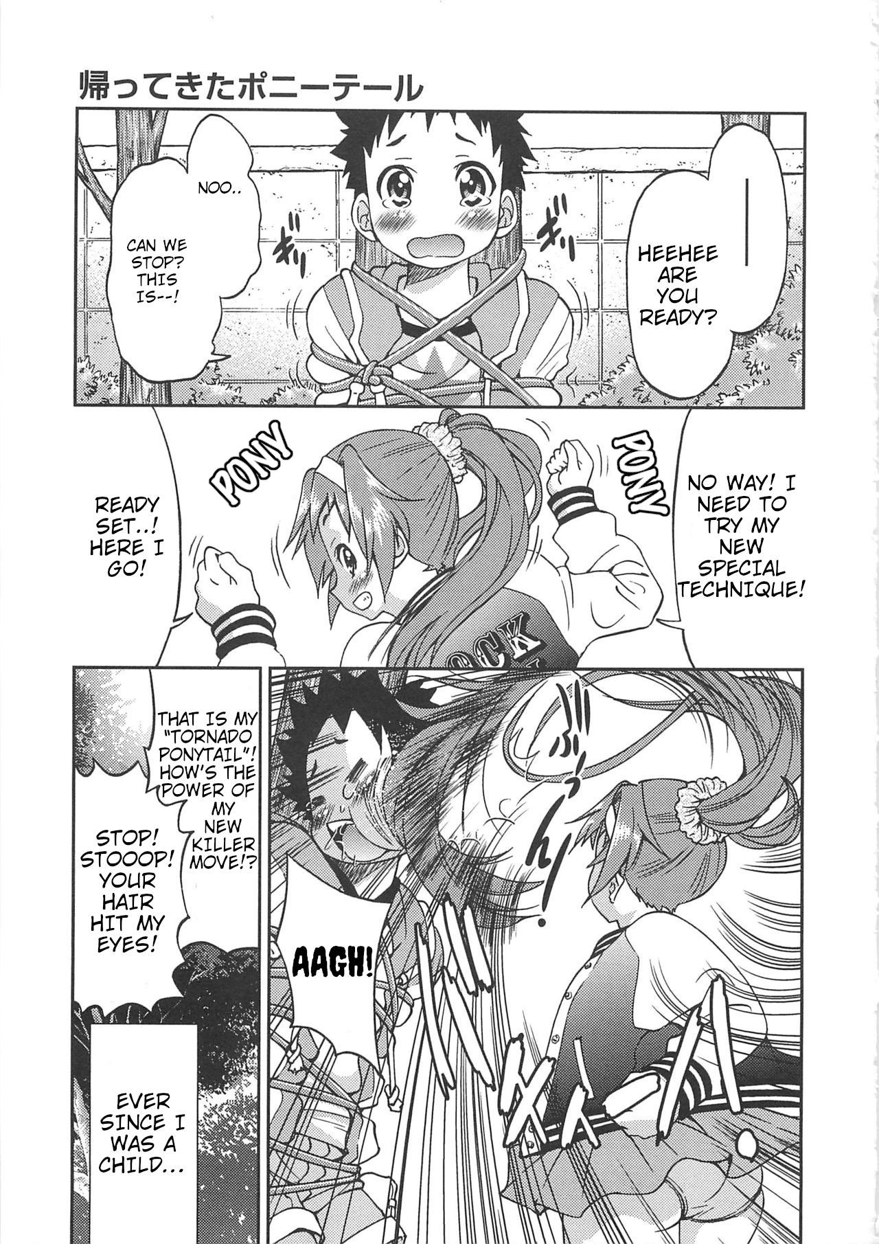 Kaettekita Poni-te-ru | Return of the Ponytail page 1 full