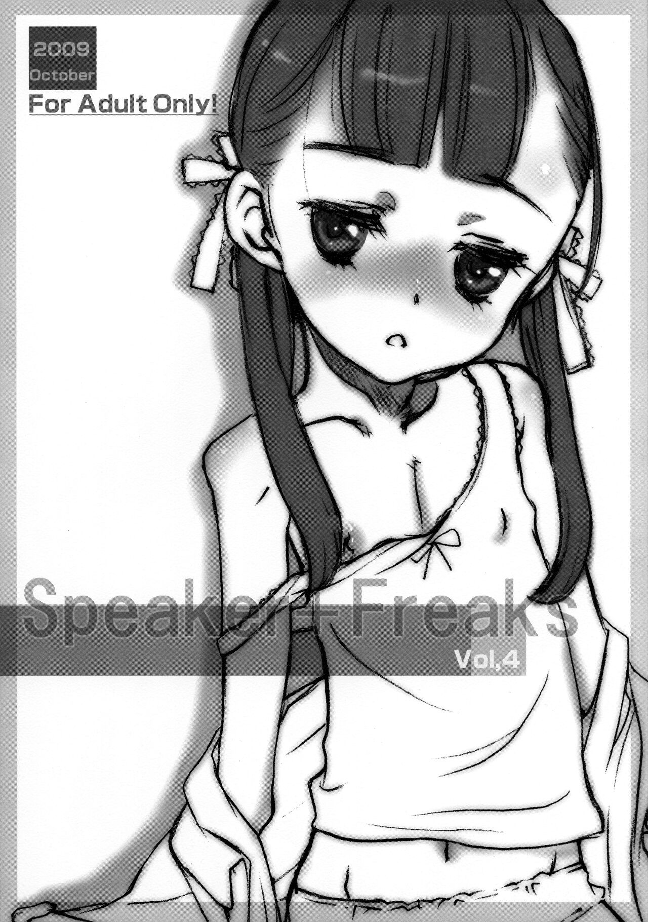 Speaker+Freaks vol.4 page 1 full