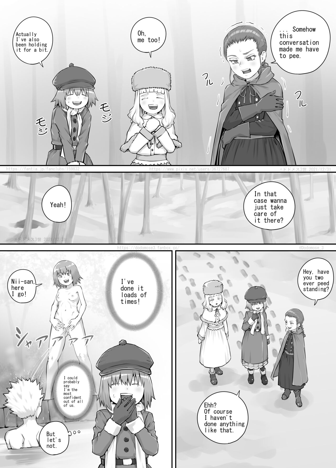 妹におしっこを見せてもらう漫画12（English Version） page 10 full