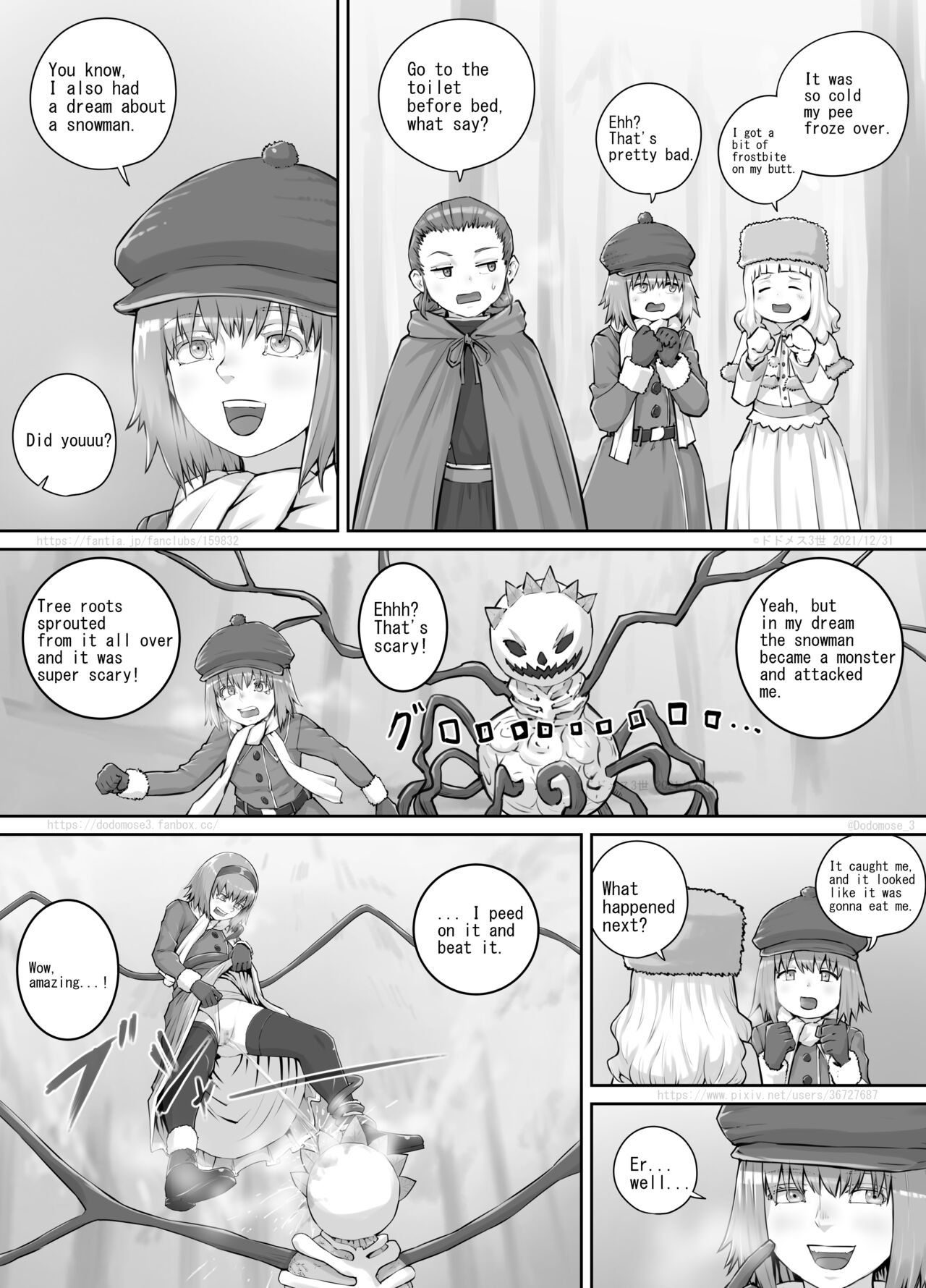 妹におしっこを見せてもらう漫画12（English Version） page 4 full