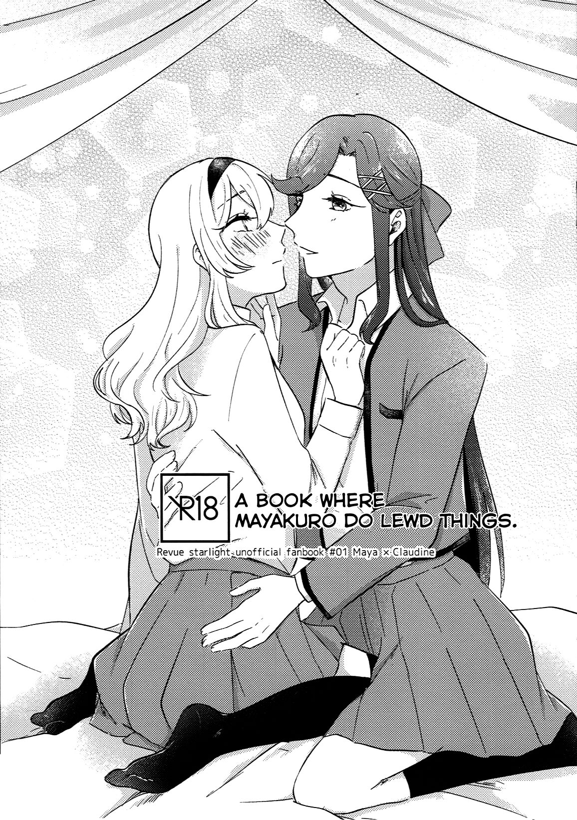 Maya to Kuro ga na Koto Suru Hon | A Book Where MayaKuro Do Lewd Things page 1 full