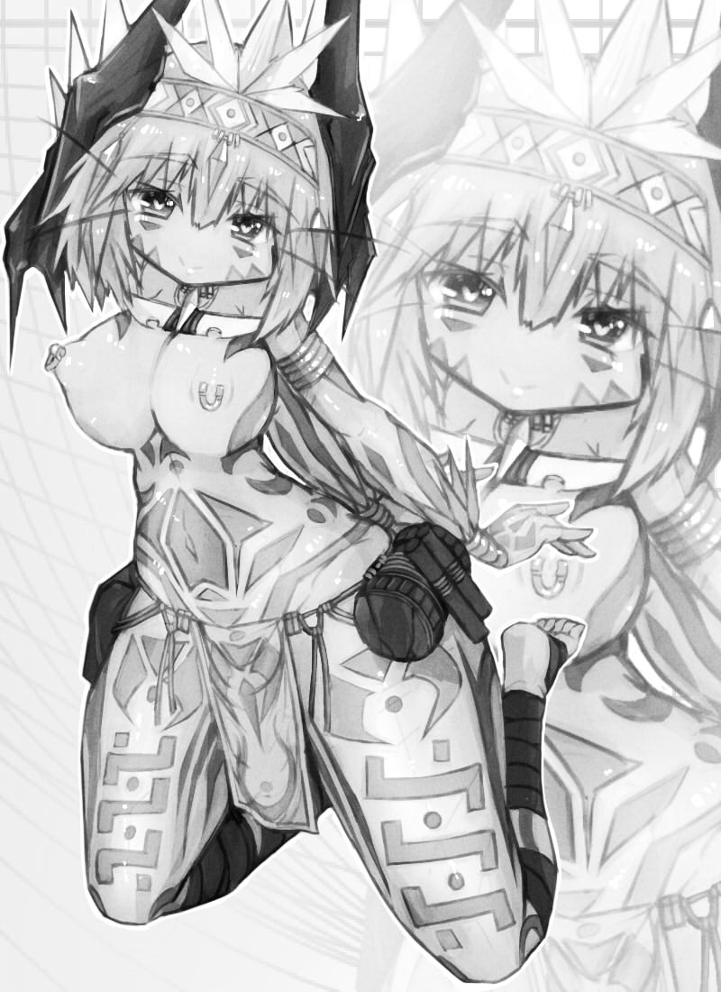 Muras no Mura Laima Hen page 2 full