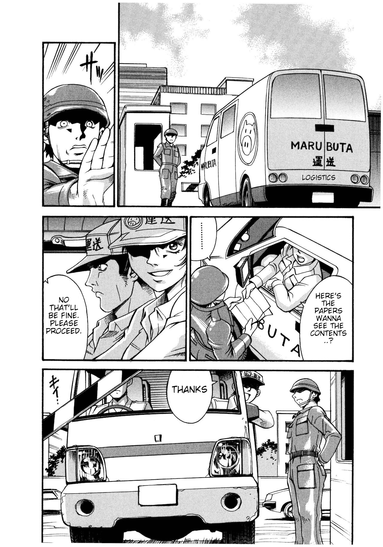 Parasiter Miki Ch. 6 page 10 full