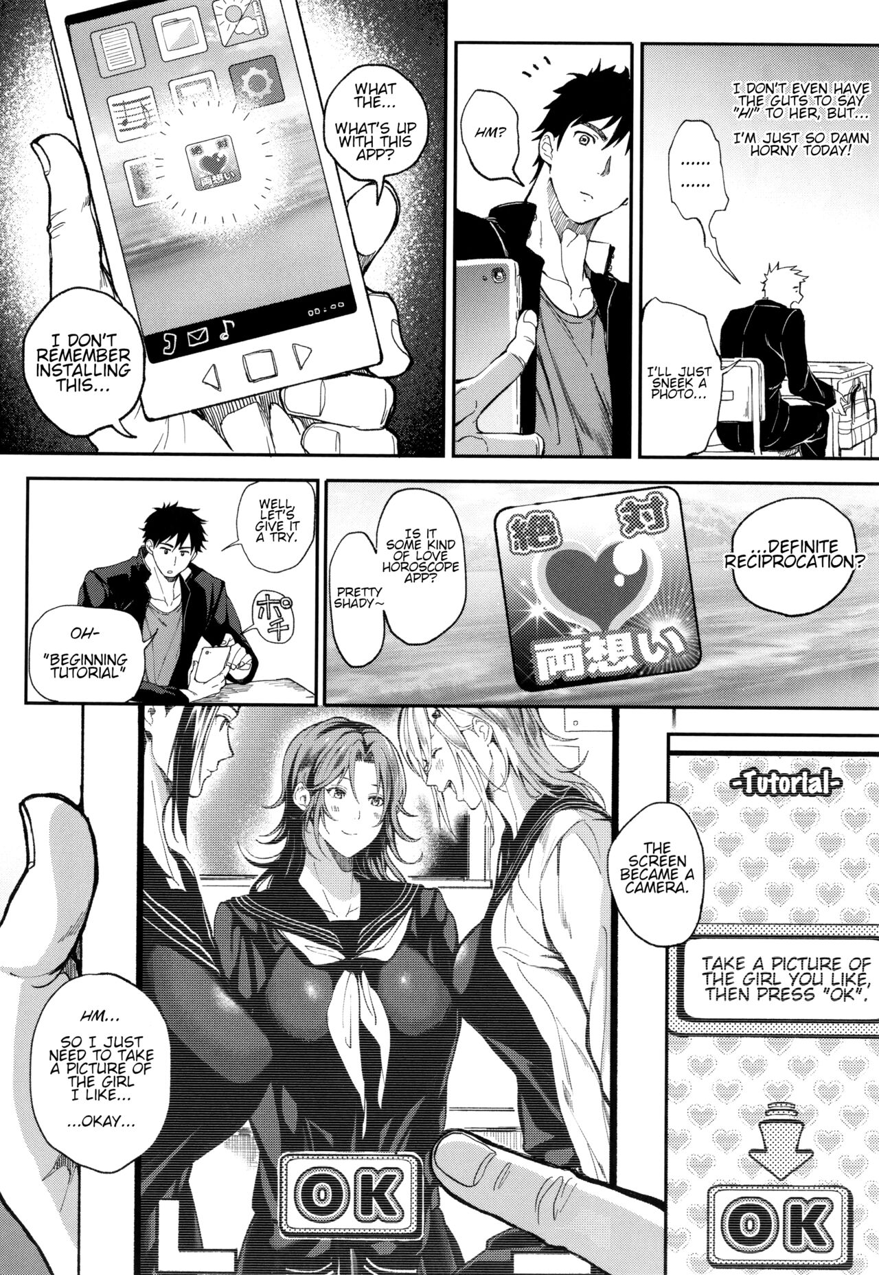 Zettai Ryouomoi Appli ~Anoko no Kokoro mo Karada mo, Katte ni Ore no Mono~ | Definite Reciprocation App 〜I'll Claim Her, Body and Soul〜 page 3 full