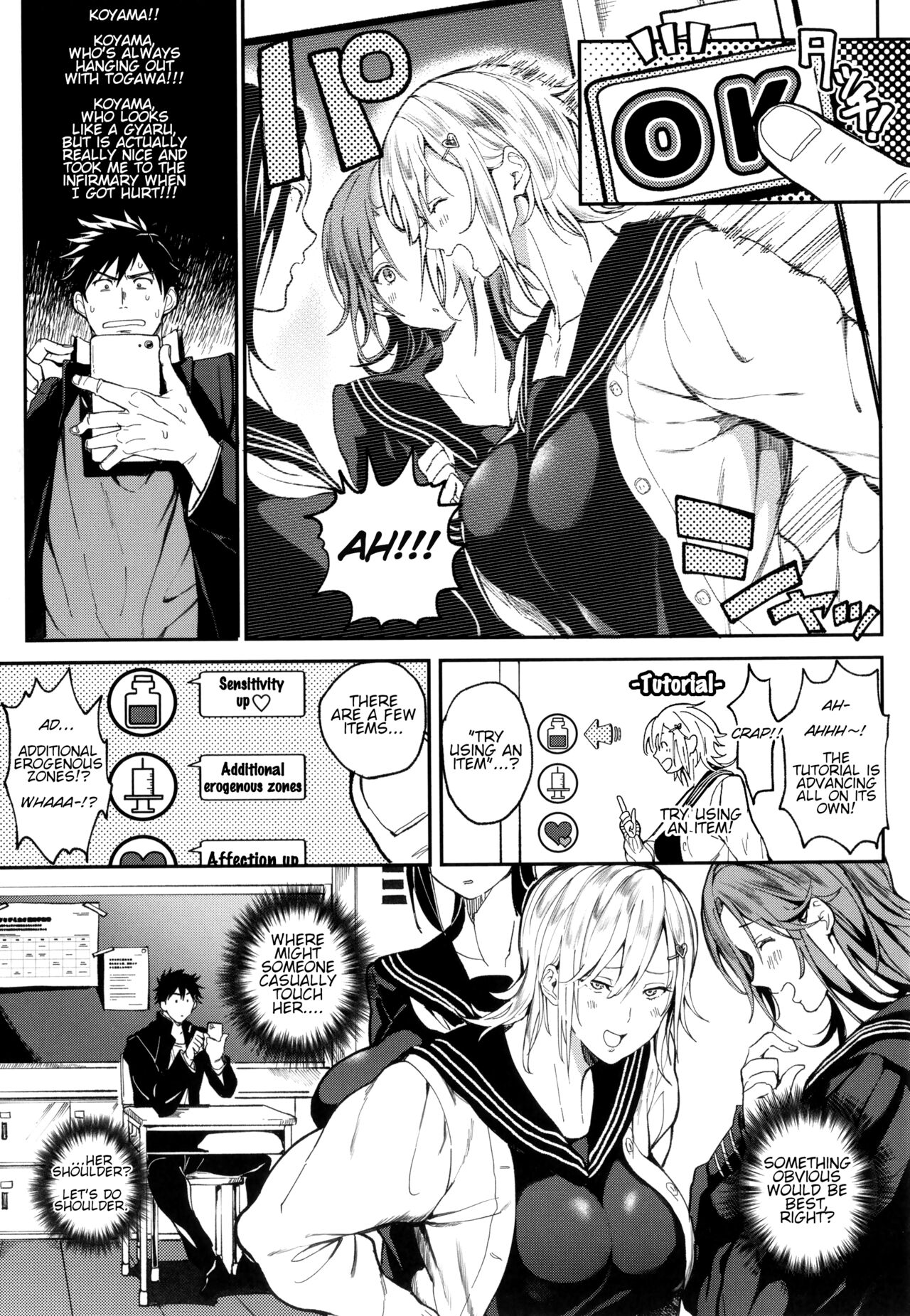 Zettai Ryouomoi Appli ~Anoko no Kokoro mo Karada mo, Katte ni Ore no Mono~ | Definite Reciprocation App 〜I'll Claim Her, Body and Soul〜 page 4 full