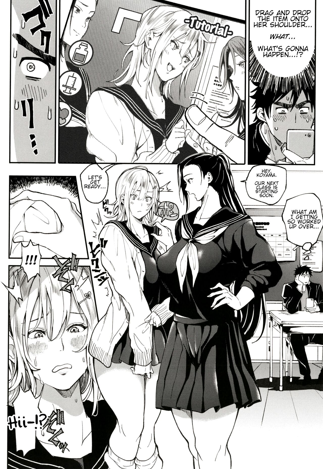 Zettai Ryouomoi Appli ~Anoko no Kokoro mo Karada mo, Katte ni Ore no Mono~ | Definite Reciprocation App 〜I'll Claim Her, Body and Soul〜 page 5 full