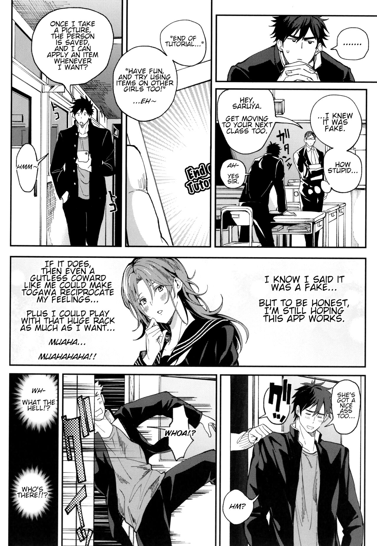 Zettai Ryouomoi Appli ~Anoko no Kokoro mo Karada mo, Katte ni Ore no Mono~ | Definite Reciprocation App 〜I'll Claim Her, Body and Soul〜 page 7 full