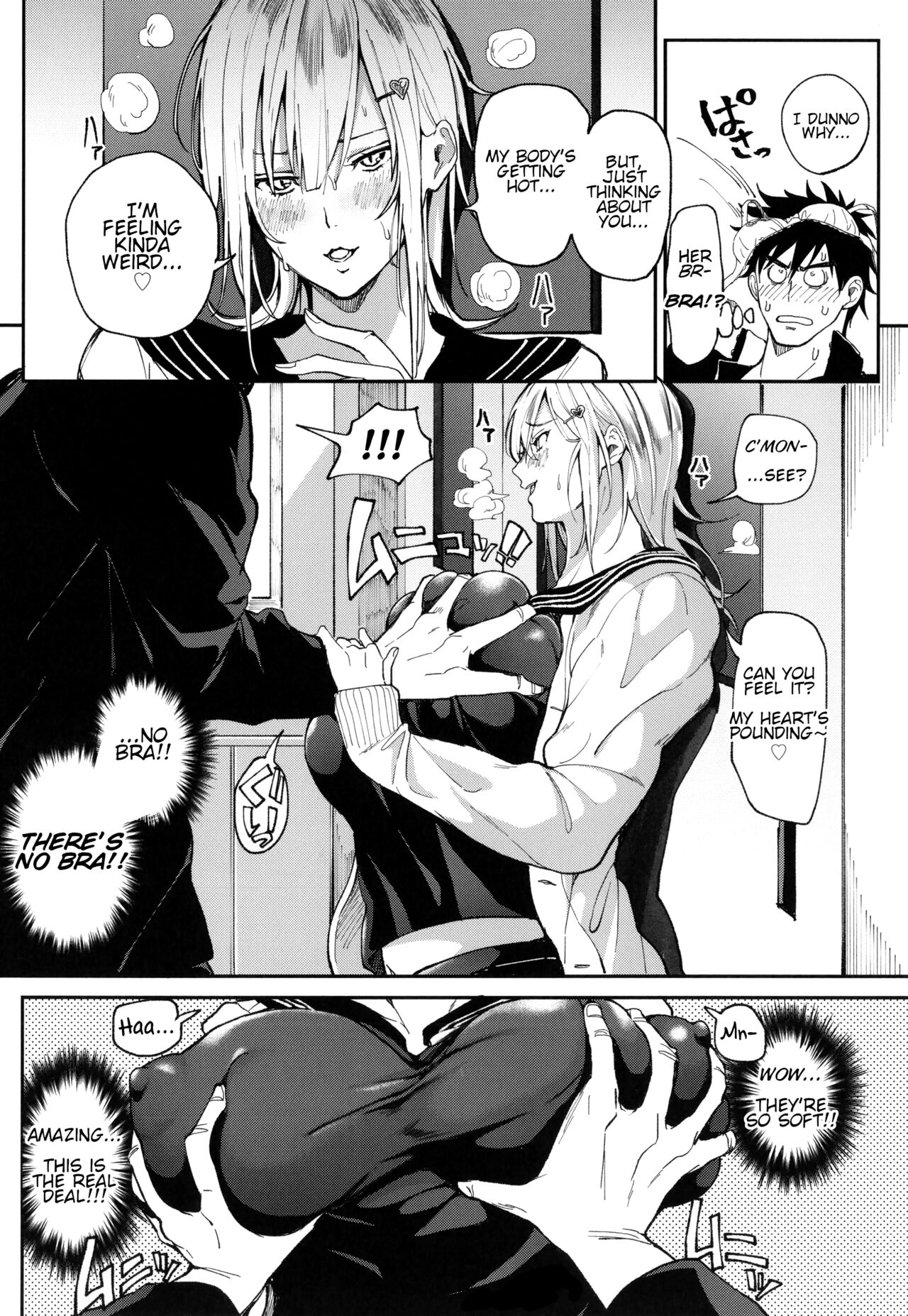 Zettai Ryouomoi Appli ~Anoko no Kokoro mo Karada mo, Katte ni Ore no Mono~ | Definite Reciprocation App 〜I'll Claim Her, Body and Soul〜 page 9 full