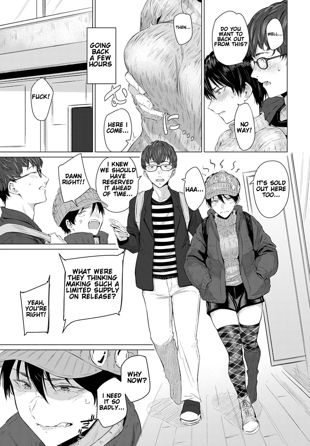 Himitsu Koueki page 3 full