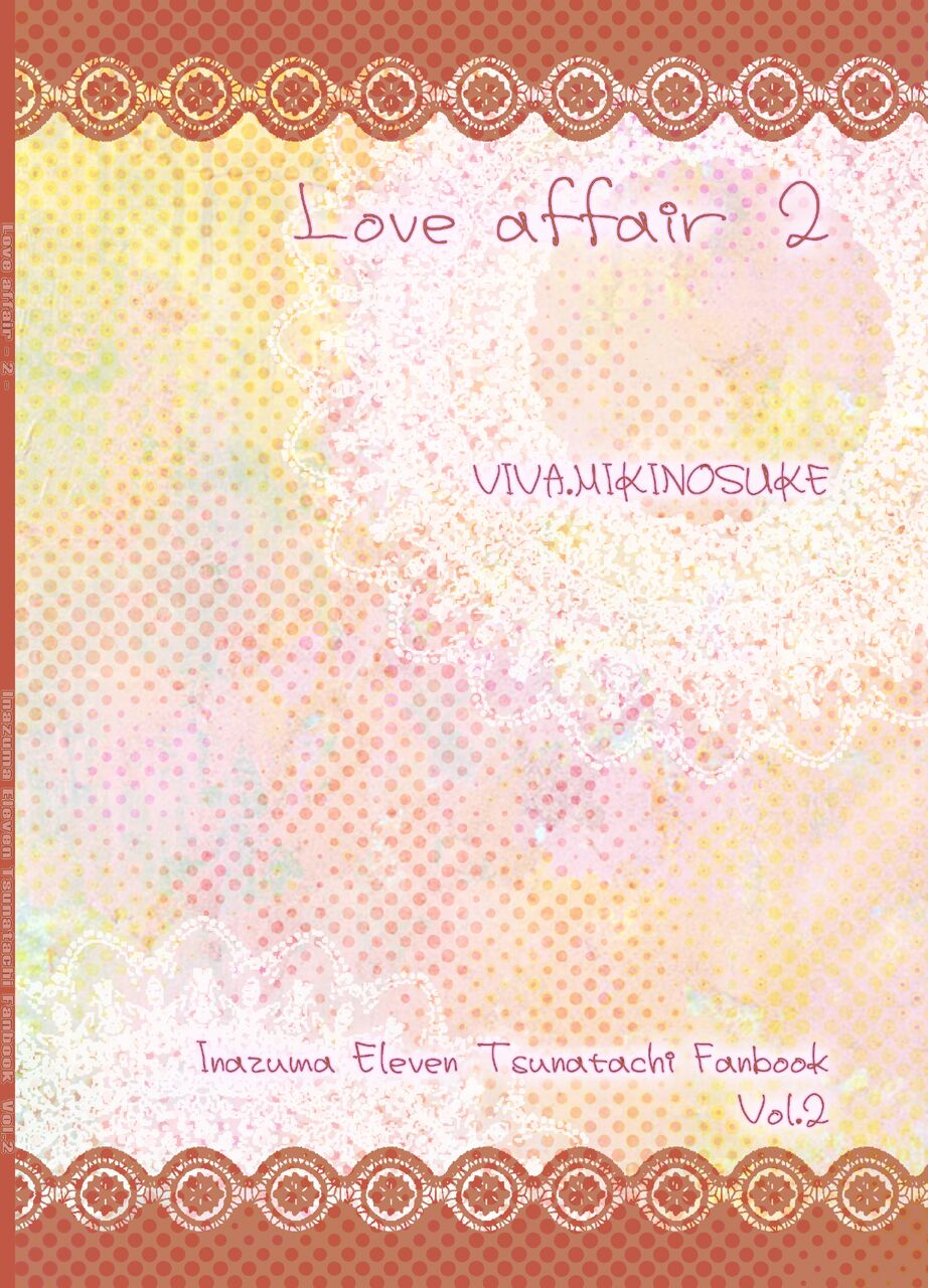 Love affair 2 page 2 full