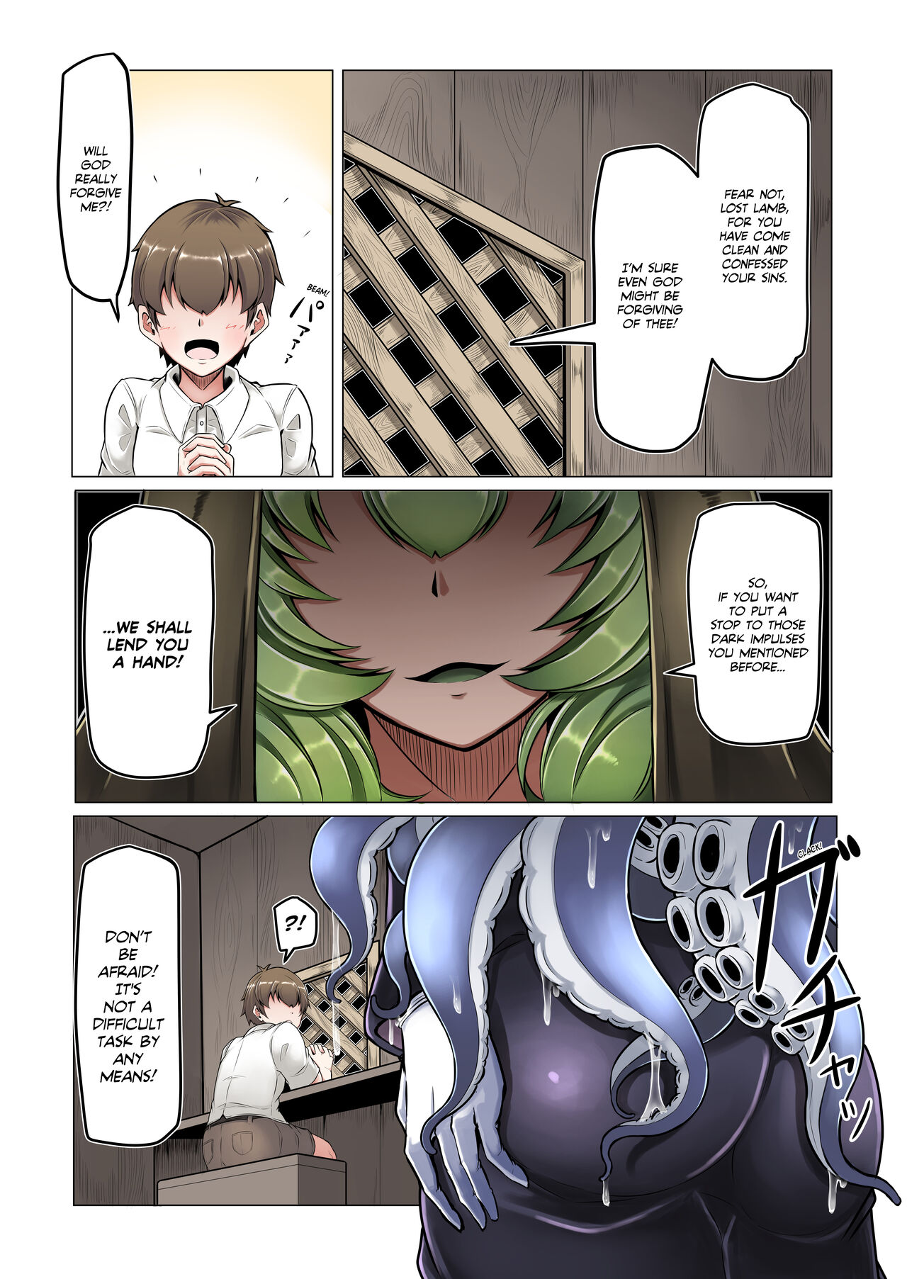 Dorodoro Zangeshitsu | Sticky Confessional! page 3 full