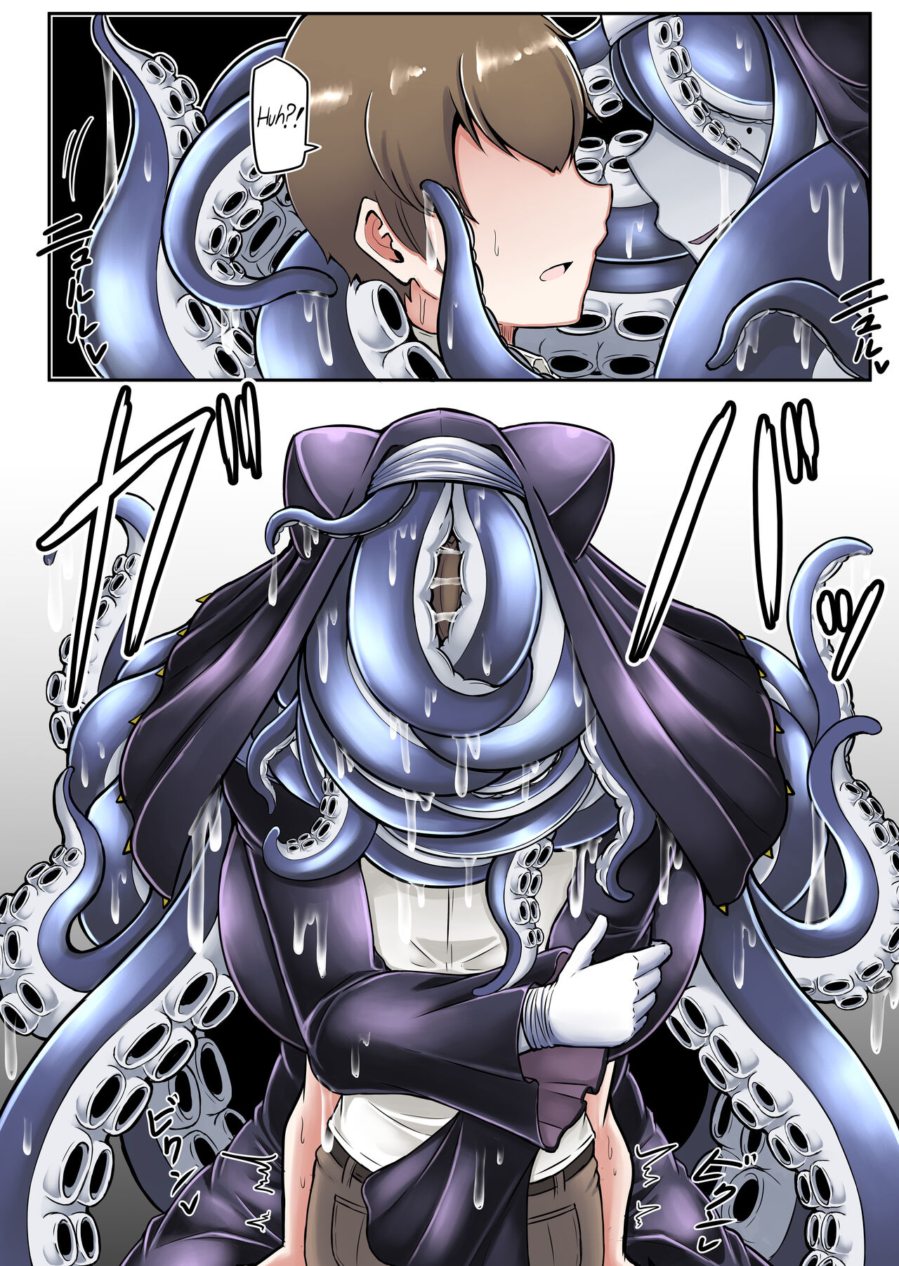 Dorodoro Zangeshitsu | Sticky Confessional! page 6 full