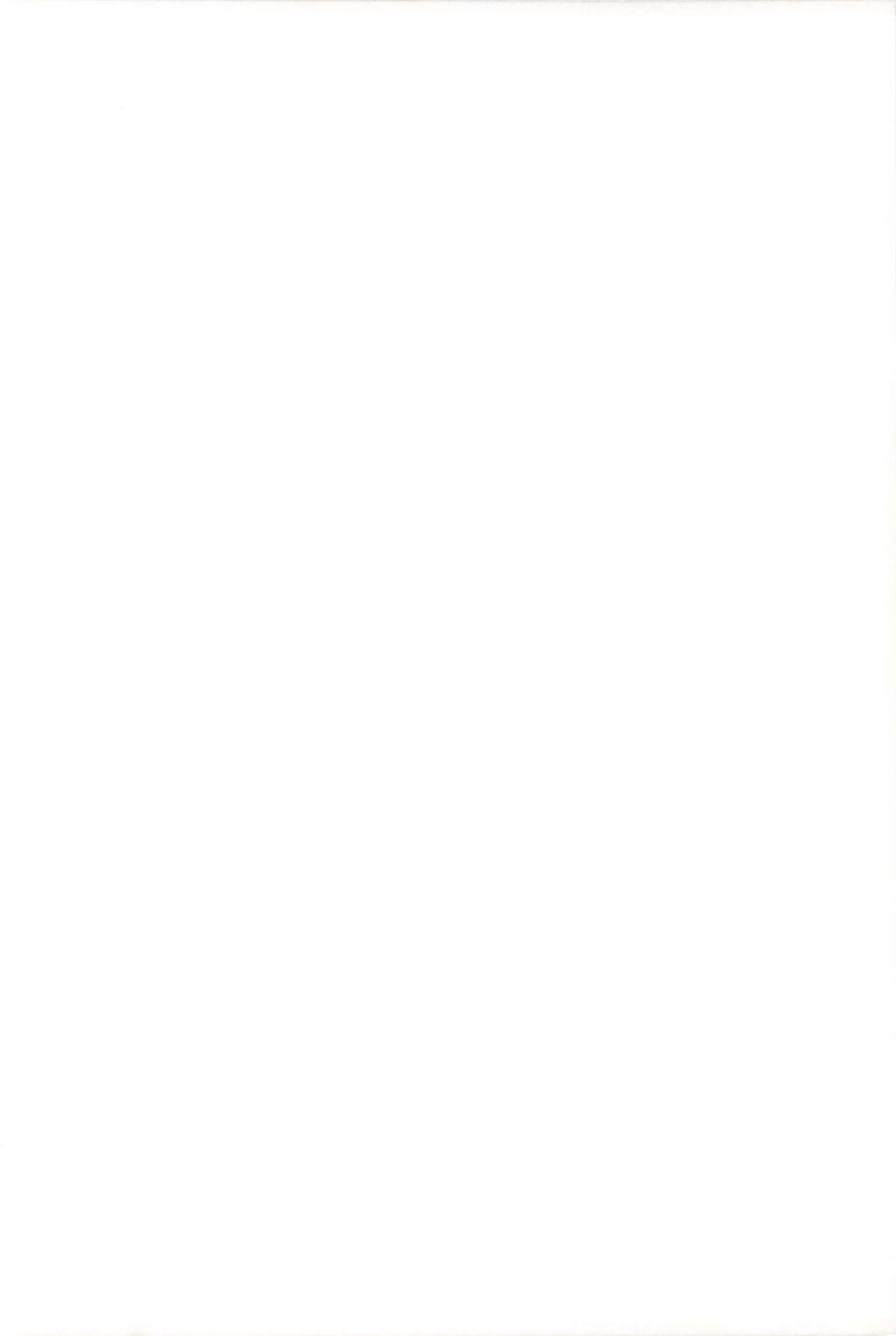 Fuyu no Musume page 2 full