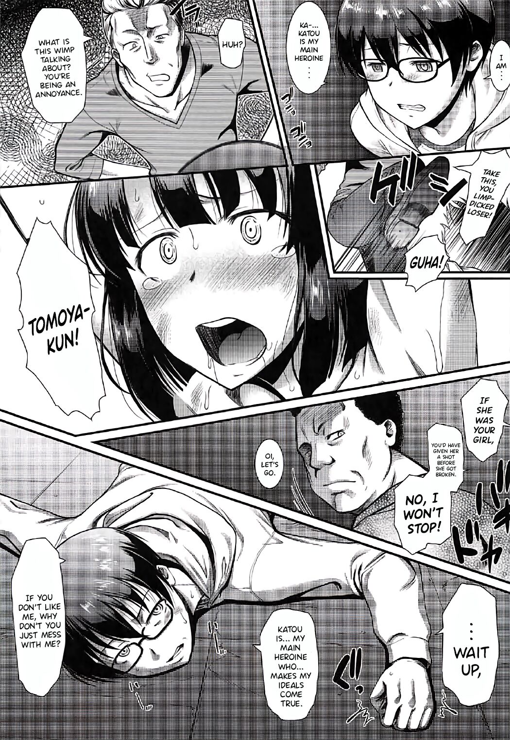 Kimi wa Boku no Taiyou da 2 page 8 full