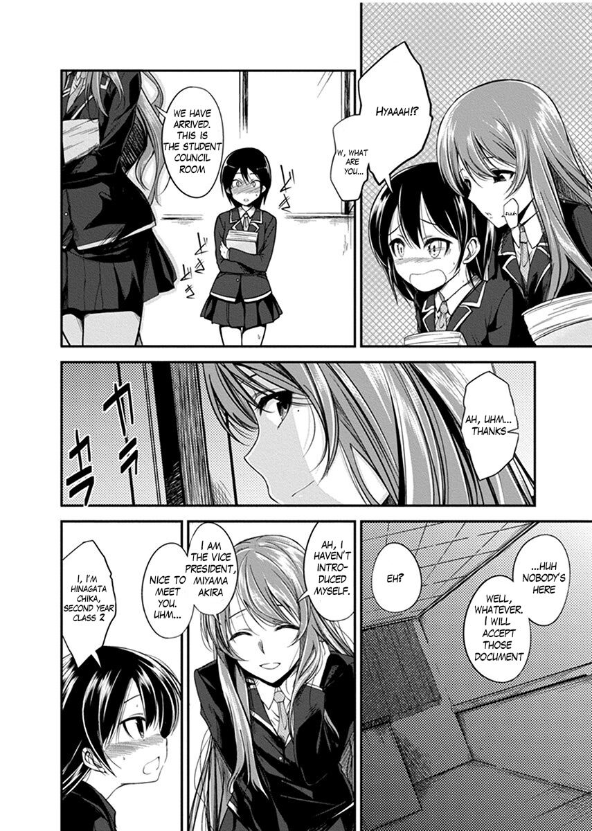 Hentai Seitokaishitsu ~Binyuu Tenkousei x Otokonoko~ page 6 full