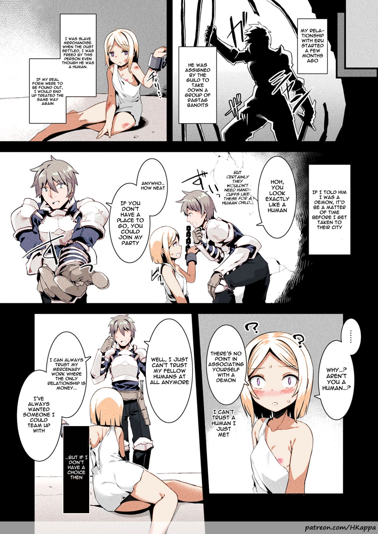 Honto no Sugata wa Miserarenai! Zenpen page 6 full