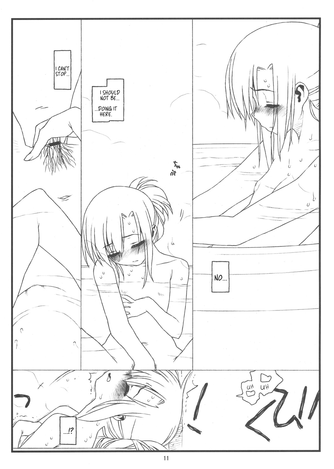 Orera to Kanojo ga Dorei to Shujin de Seitokaichou | How We Turned The School Council President Into Our Personal Slave page 10 full