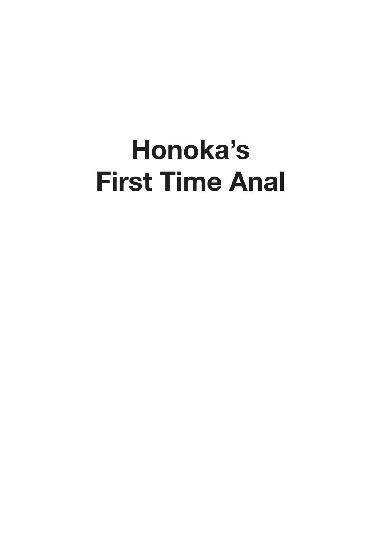 Honoka no Anal Kaikin | Honoka's First Time Anal page 3 full