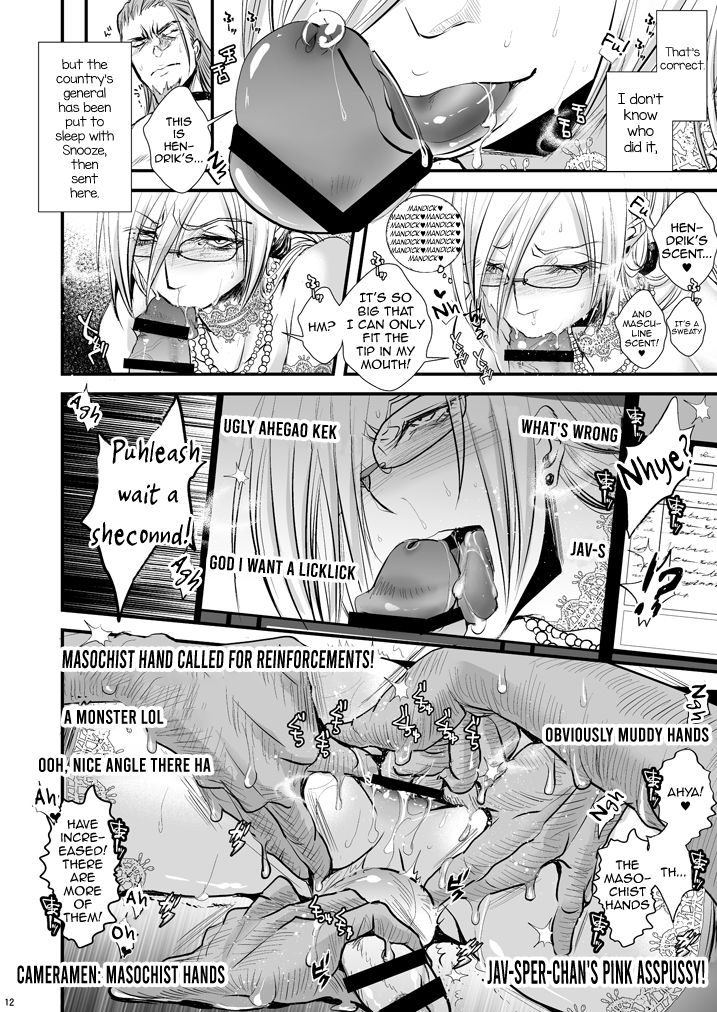 36-sai Josou Jukujo Dildo Review Namahaishin page 10 full