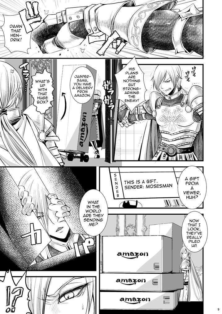 36-sai Josou Jukujo Dildo Review Namahaishin page 7 full