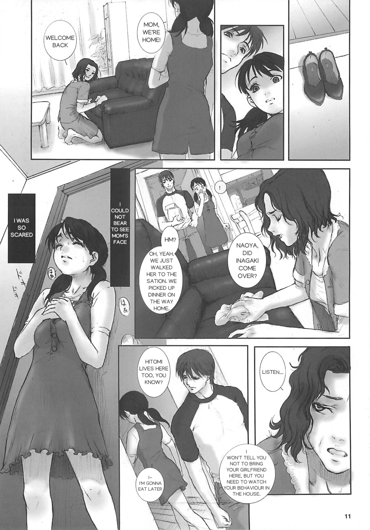 Heisateki Imouto Asakura Hitomi | Closing Sister page 10 full
