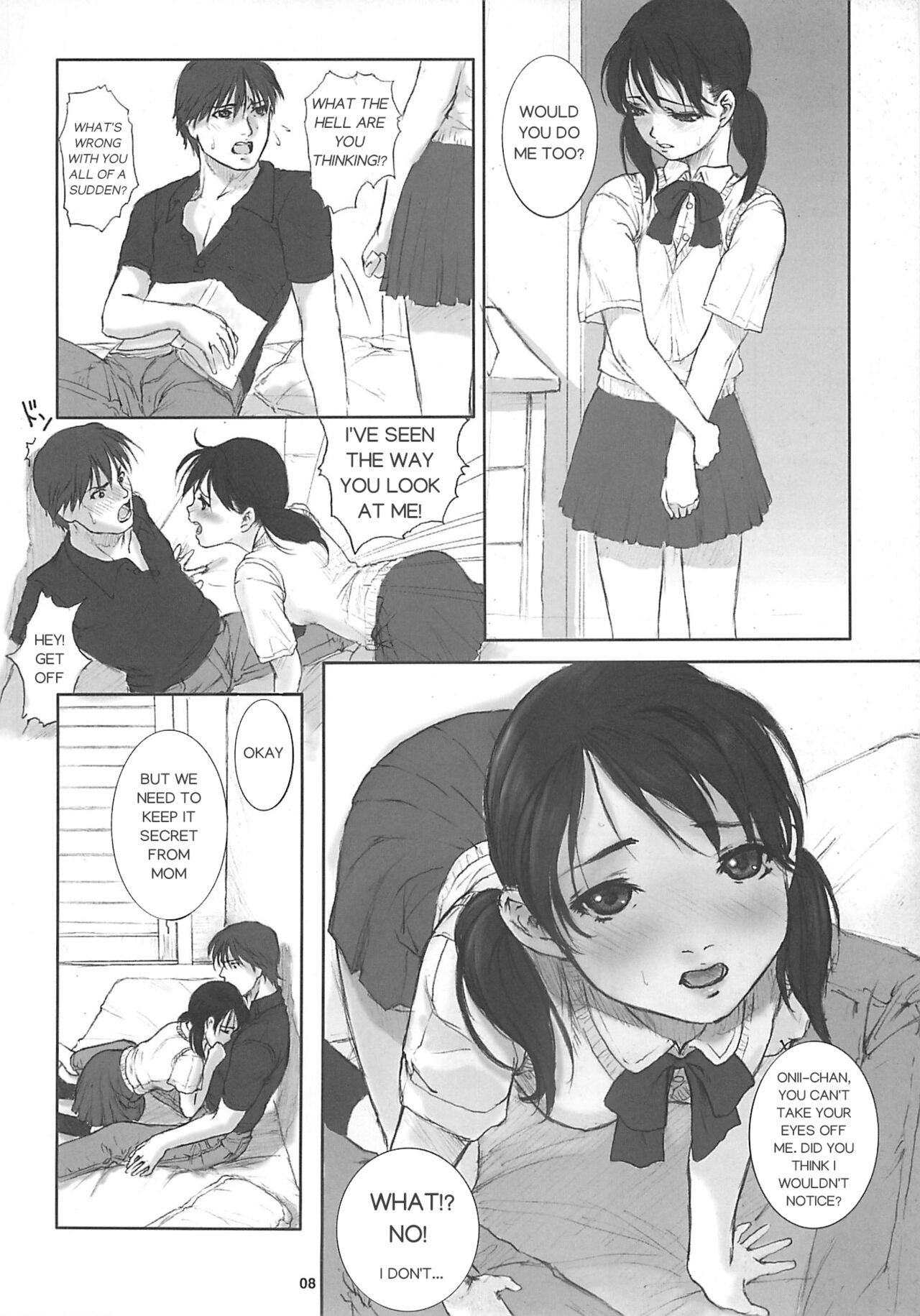 Heisateki Imouto Asakura Hitomi | Closing Sister page 7 full
