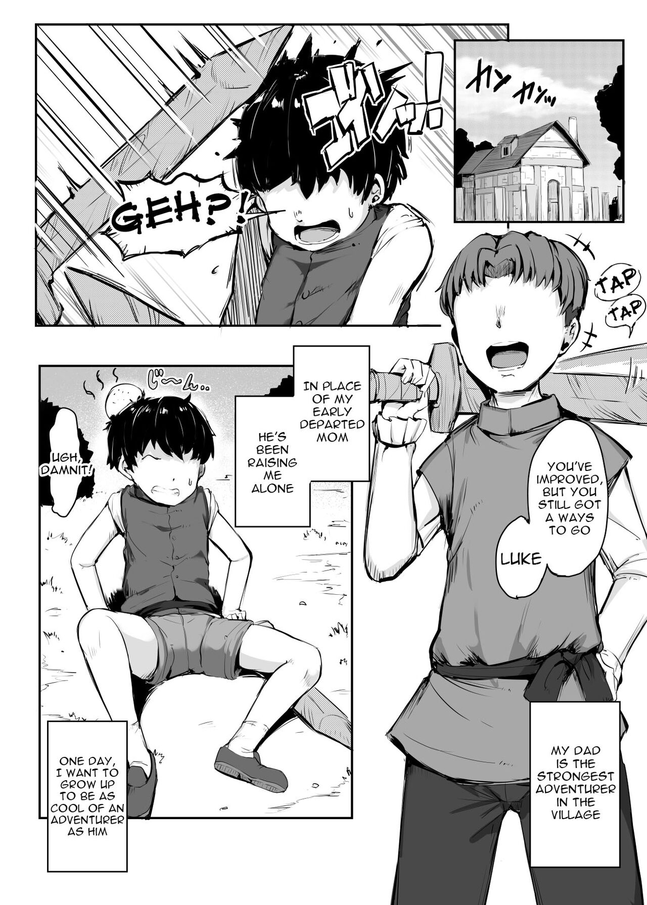 Gimai Riria | False Sister Lilia page 3 full