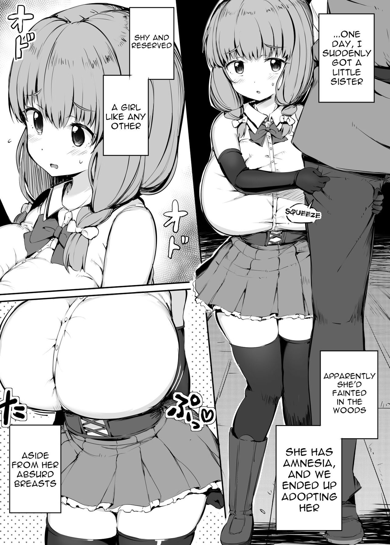 Gimai Riria | False Sister Lilia page 4 full