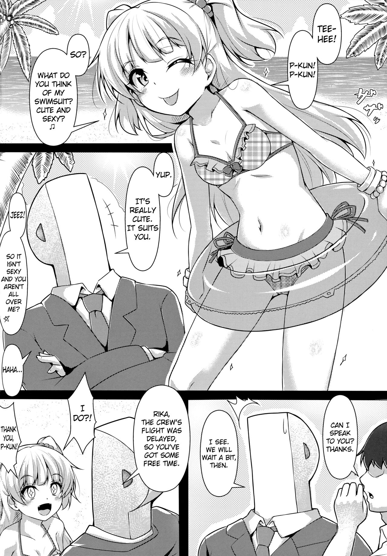 RIKAKAN page 3 full