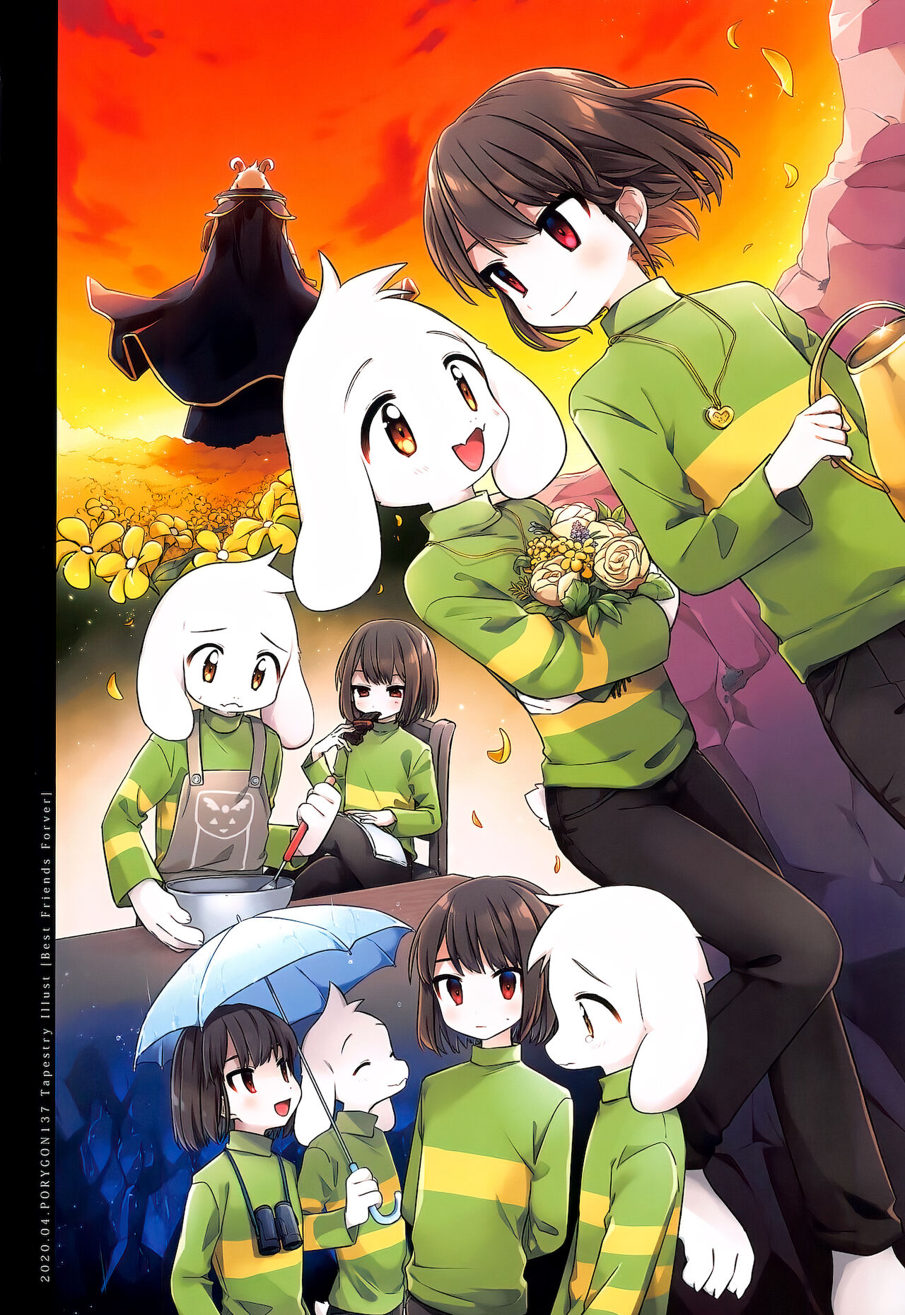 No Fluffy Boy, No Love page 3 full