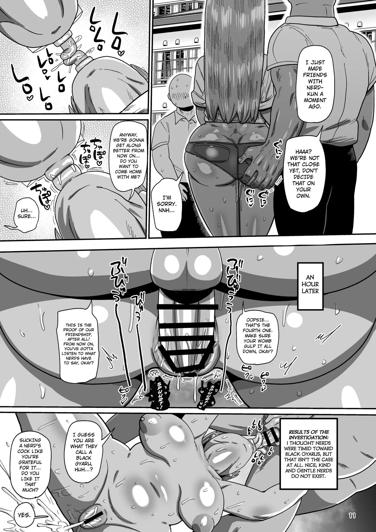 Minna no Nandemo Chousa Shoujo 2  | Investigator Girl for Everyone 2 page 10 full