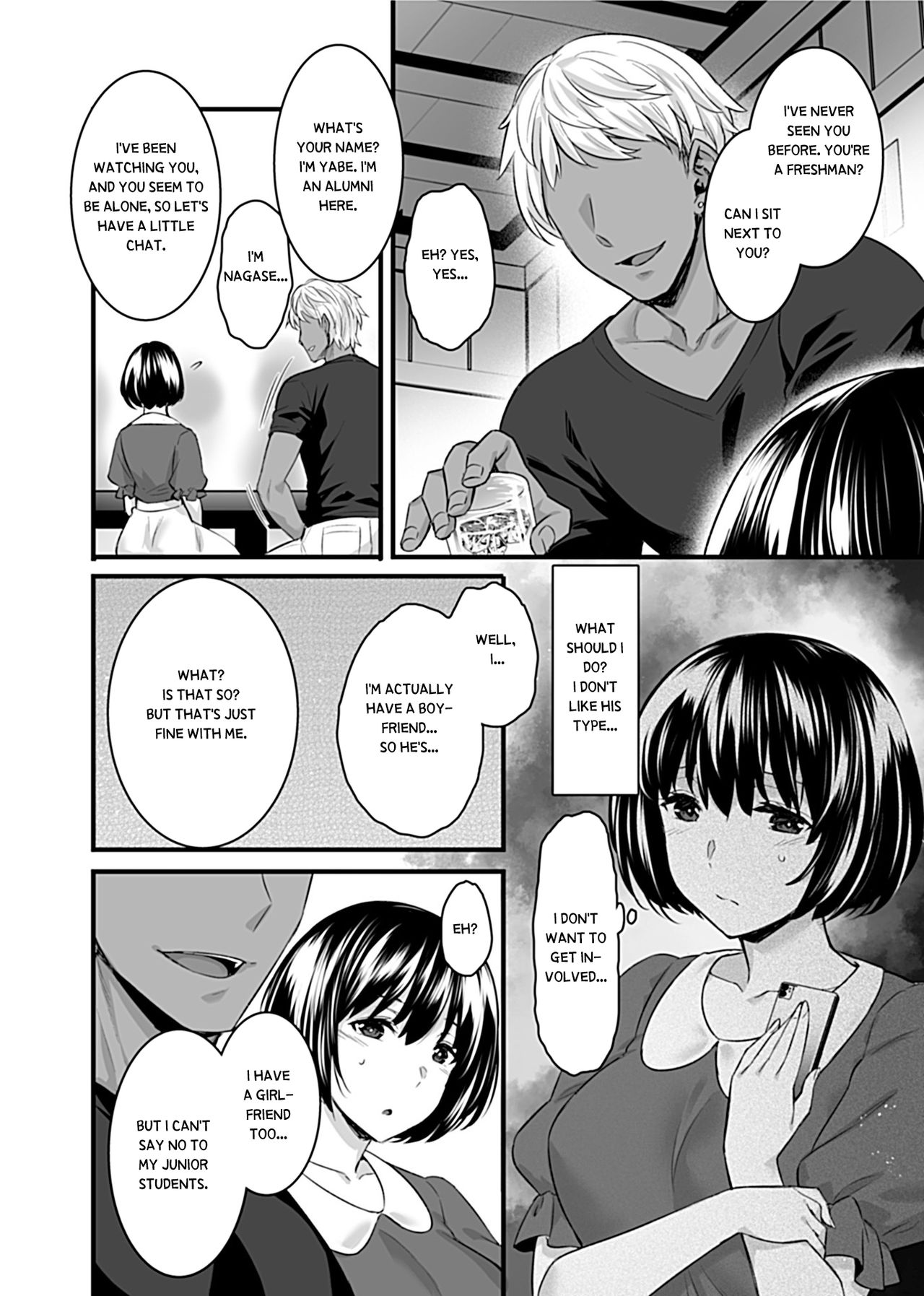 Mesuochi ~Otome wa Ubaware Mesu ni Naru~ Ch. 1 page 3 full