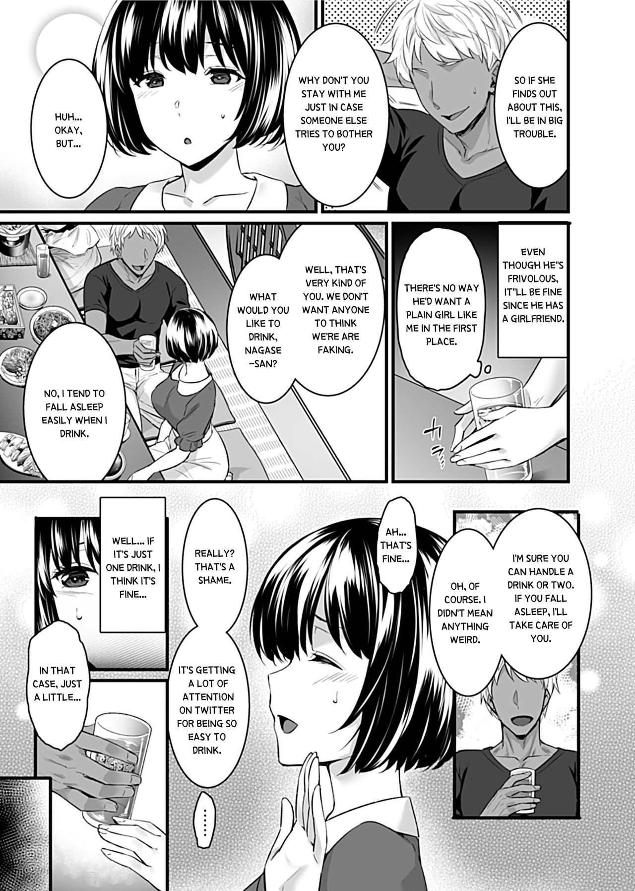 Mesuochi ~Otome wa Ubaware Mesu ni Naru~ Ch. 1 page 4 full