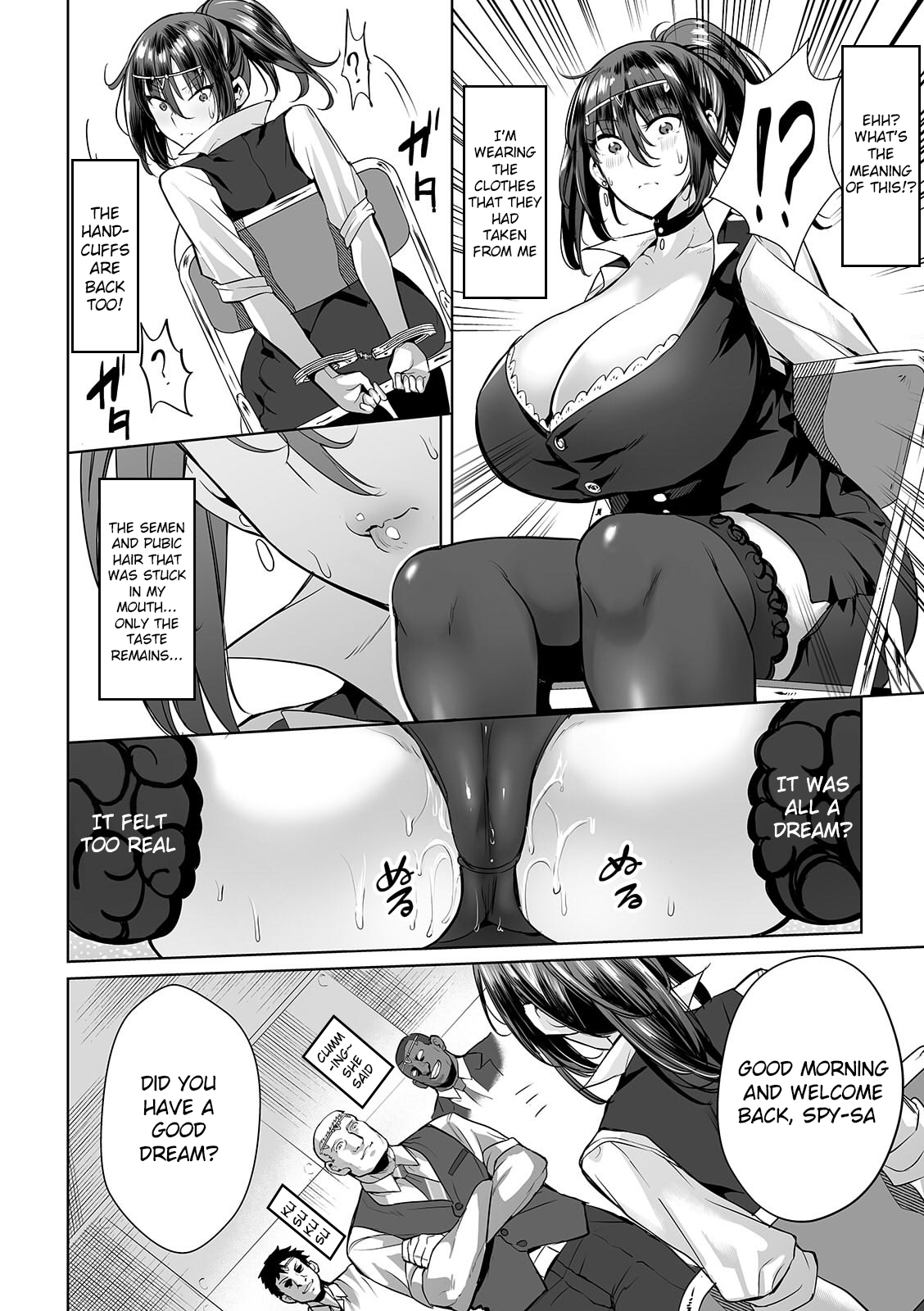 Onna Spy wa Nikubenki no Yume o Miru ka page 10 full