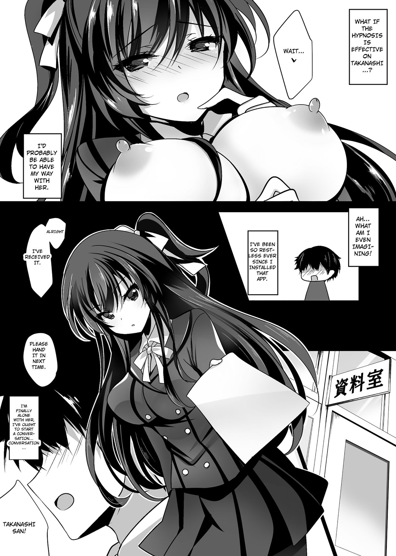 Saimin Kanojo Soushuuhen 01 | Hypnotic Girlfriend Omnibus 01 page 10 full