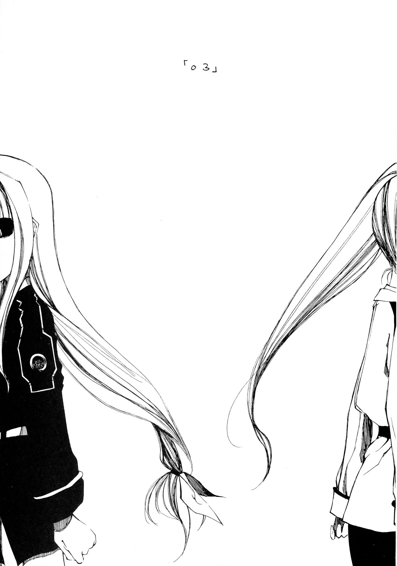 Mahou Shoujo Lyrical Nanoha Adult Stage 03 page 3 full