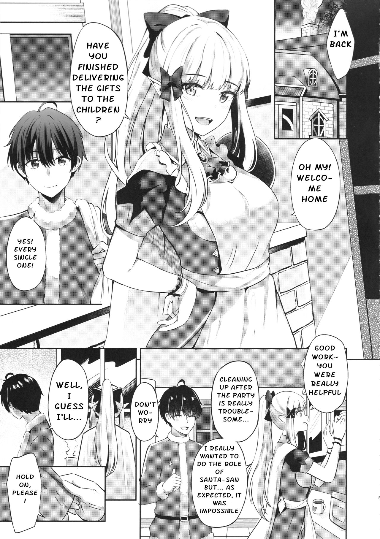 Saren no Tanoshii Yume page 4 full