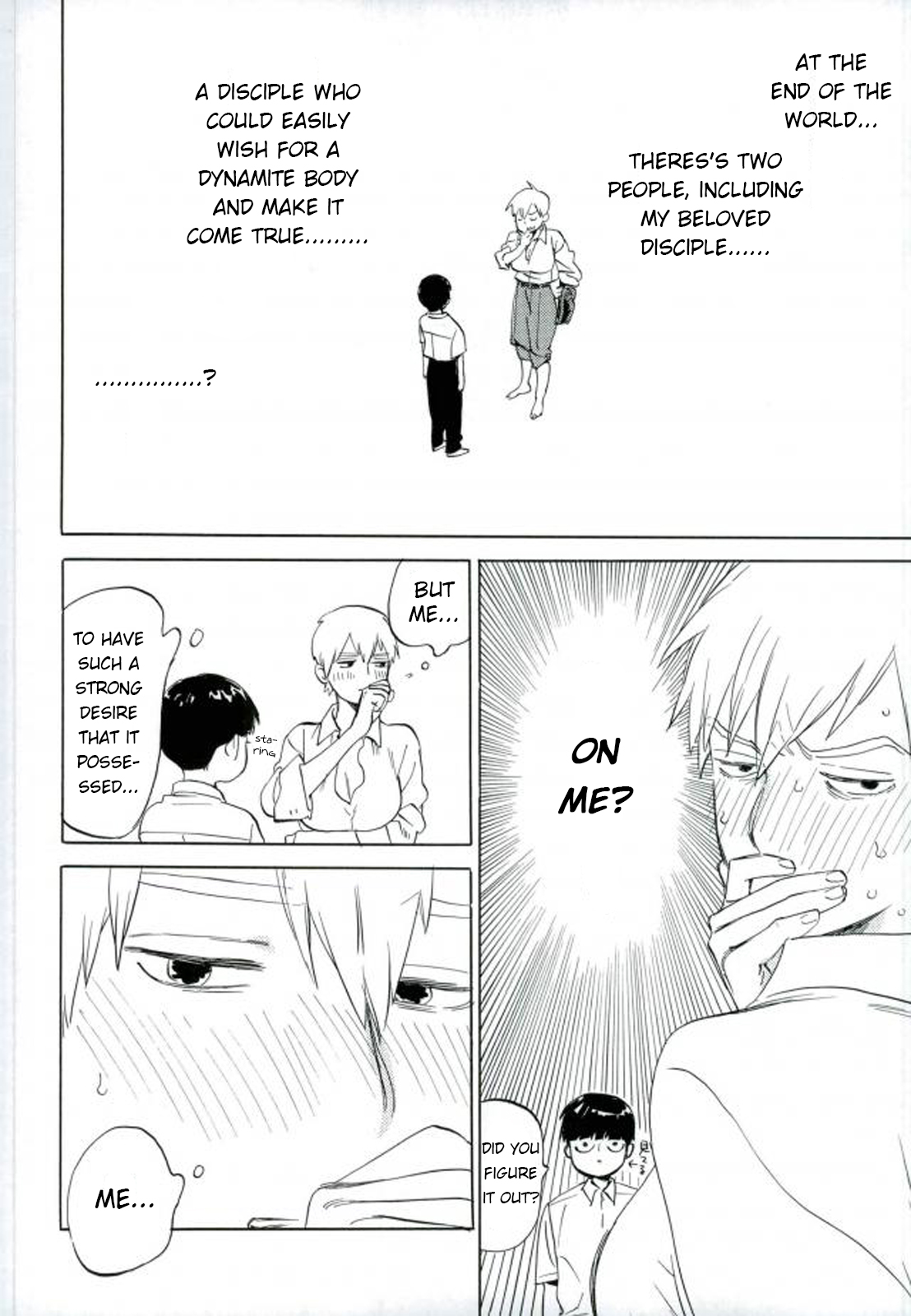 Reigen Arataka 28-sai, Deshi to OneShota Shichaimashite. page 5 full