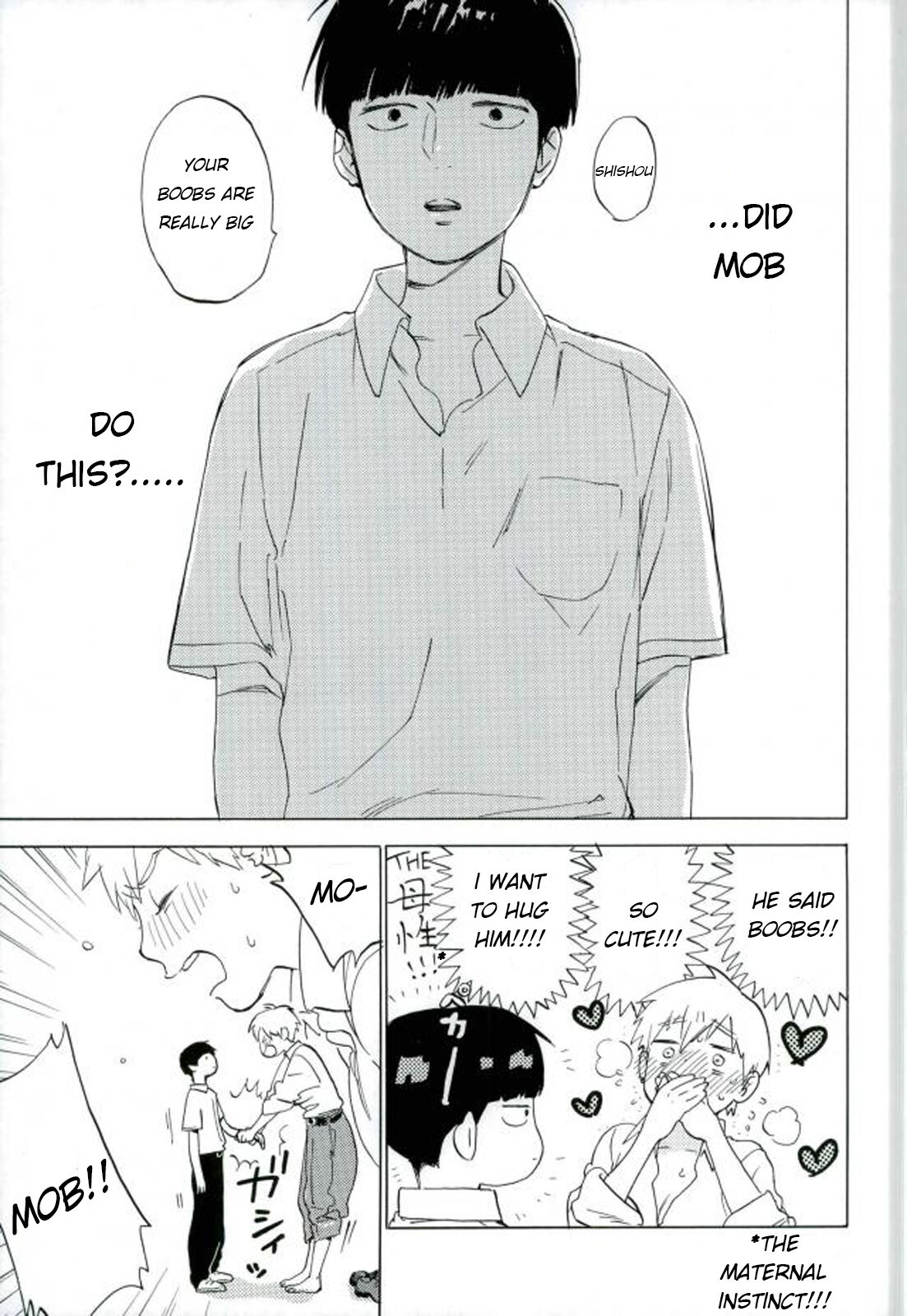 Reigen Arataka 28-sai, Deshi to OneShota Shichaimashite. page 6 full