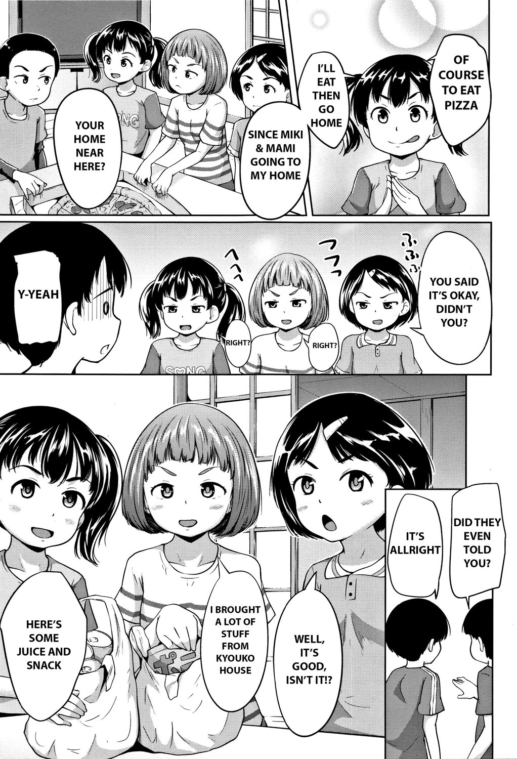 Neterumani | While You're Asleep page 3 full