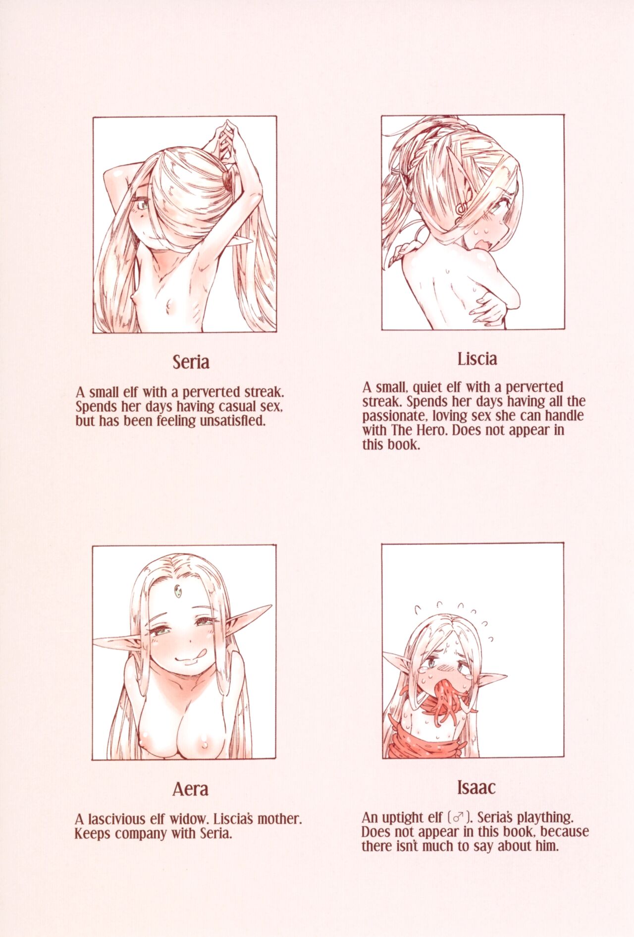 Chiisana Elf to Yaban na Juujin | The Little Elf and the Savage Beastmen page 2 full