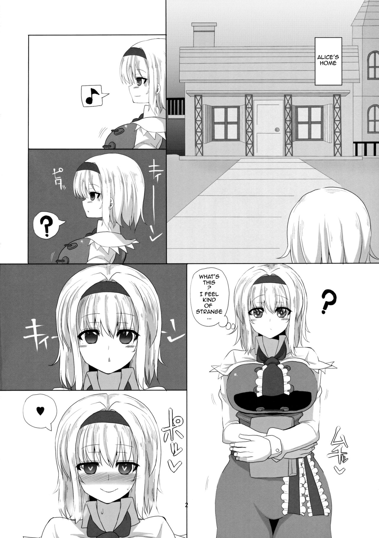 Saimin Bakunyuu Ningyoutsukai | Puppet Master of Hypnotized Tits page 3 full