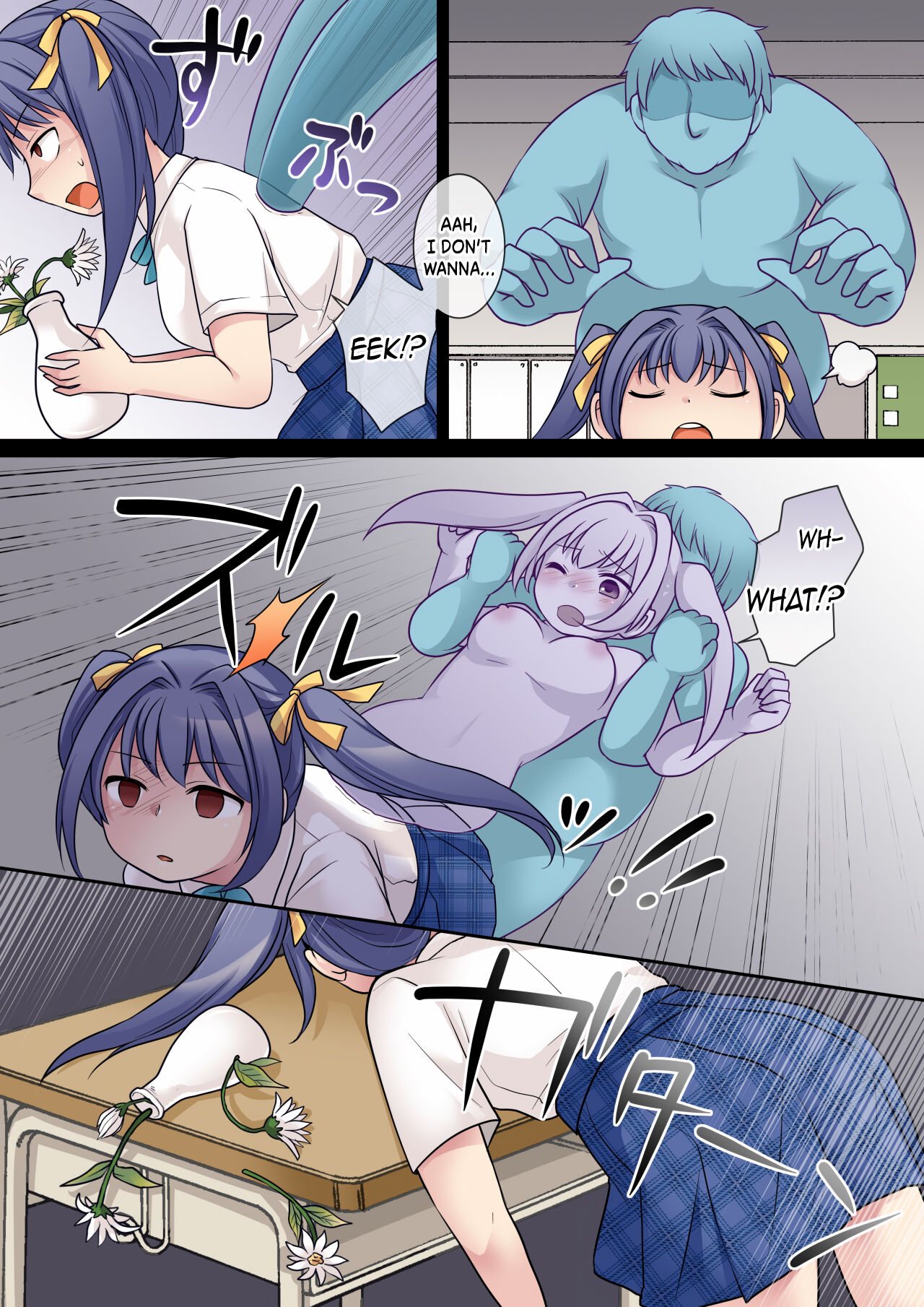 Jibakurei no Doukyuusei ni Nottorareta Atashi page 3 full