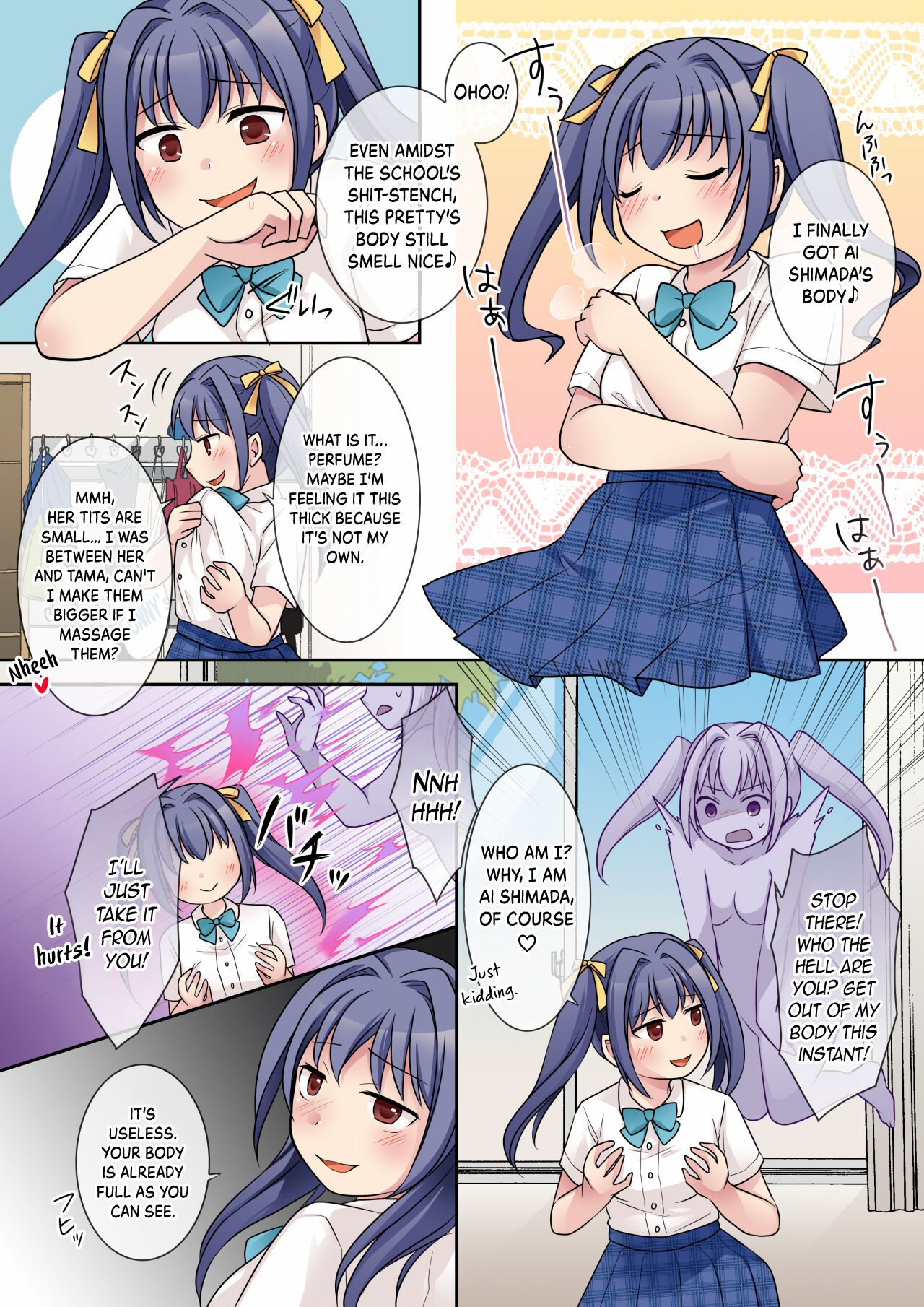 Jibakurei no Doukyuusei ni Nottorareta Atashi page 6 full