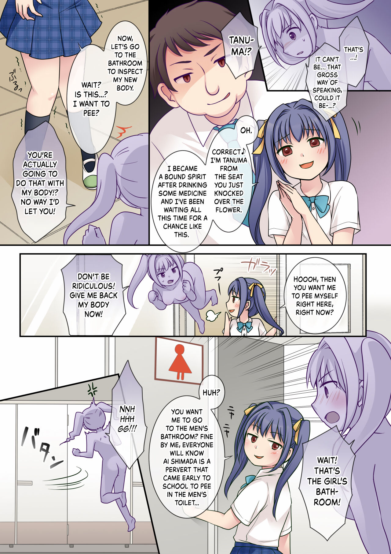 Jibakurei no Doukyuusei ni Nottorareta Atashi page 7 full